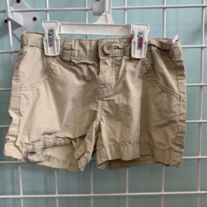 Size 8 - Khaki Short