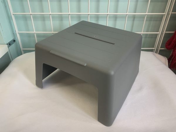 Gear: Skip Hop Step Stool