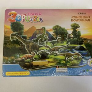 Puzzle: 3D Puzzle - Dinosaurs (New)