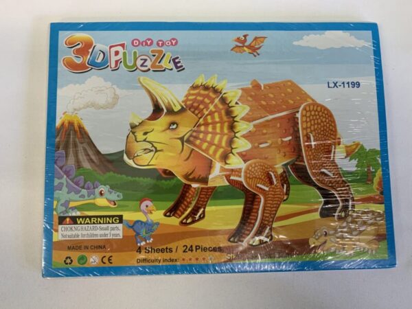 Puzzle: 3D Puzzle - Dinosaur (New)