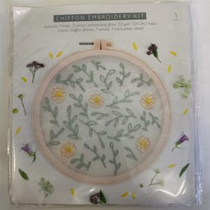 Toy: Embroidery Kit - Chiffon (New)