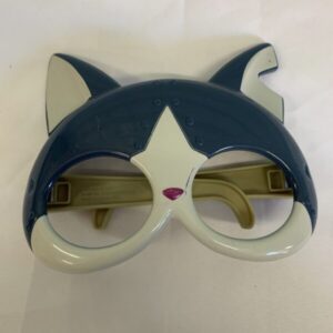 Costume: Size Youth - Cat Mask/Glasses